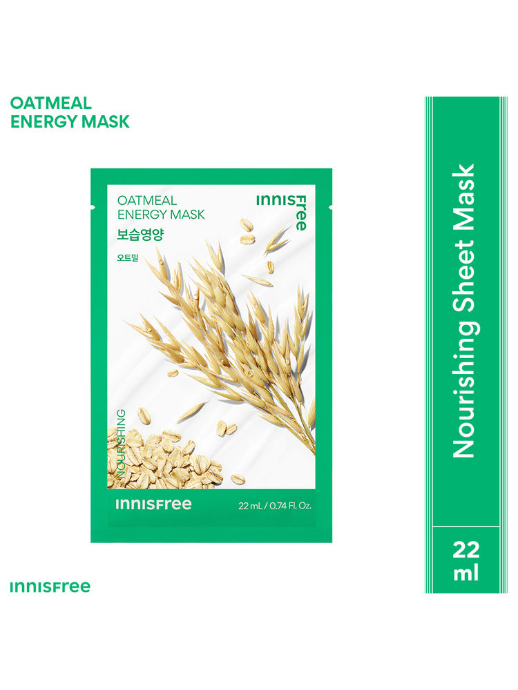 Innisfree Oatmeal Energy Sheet Mask-image-5