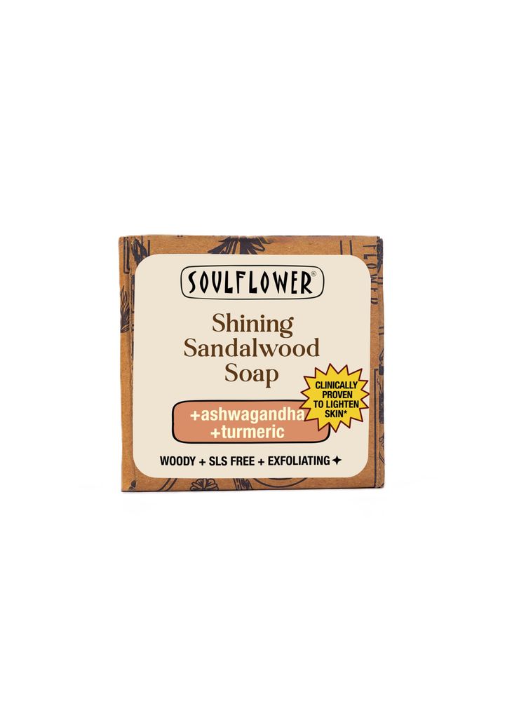 Soulflower Sandalwood Cleansing Moisturizing Bar-image-3