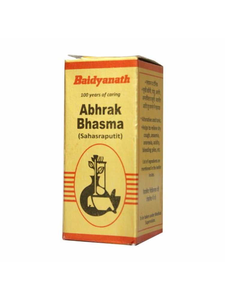 Baidyanath Abhrak Bhasma (sahasraputi)-picture-34