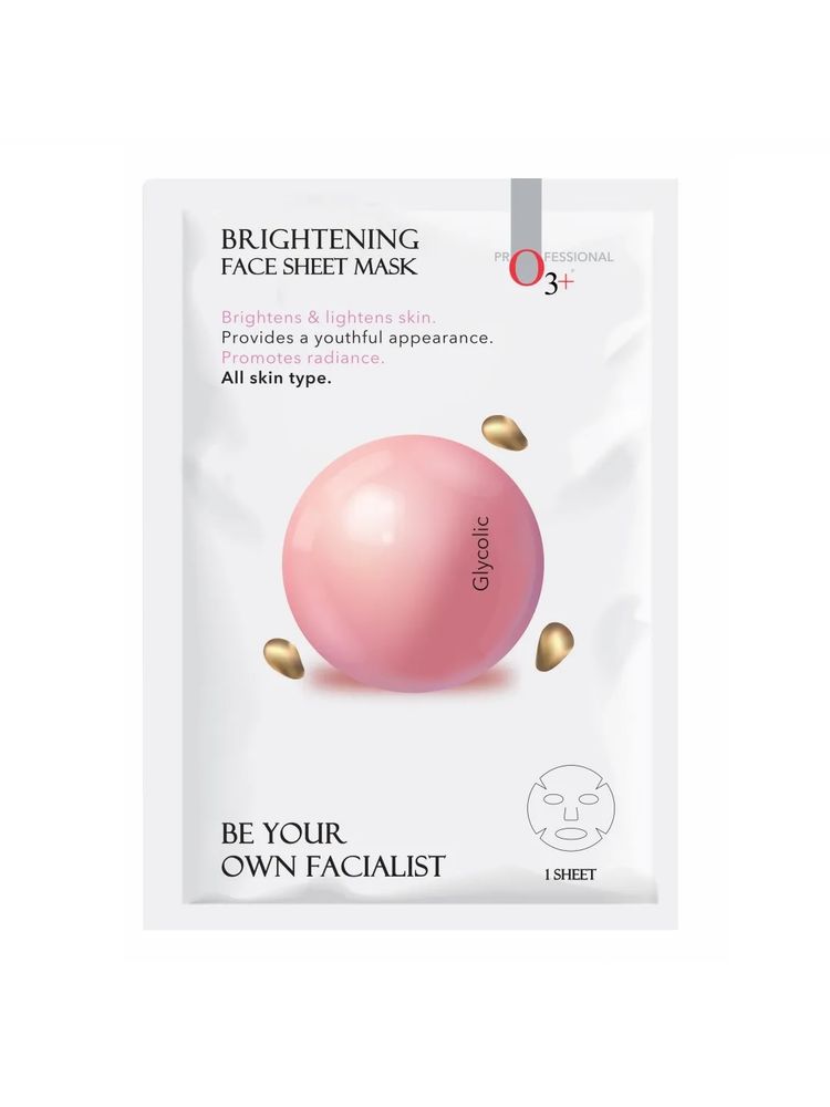 O3+ Facialist Mask