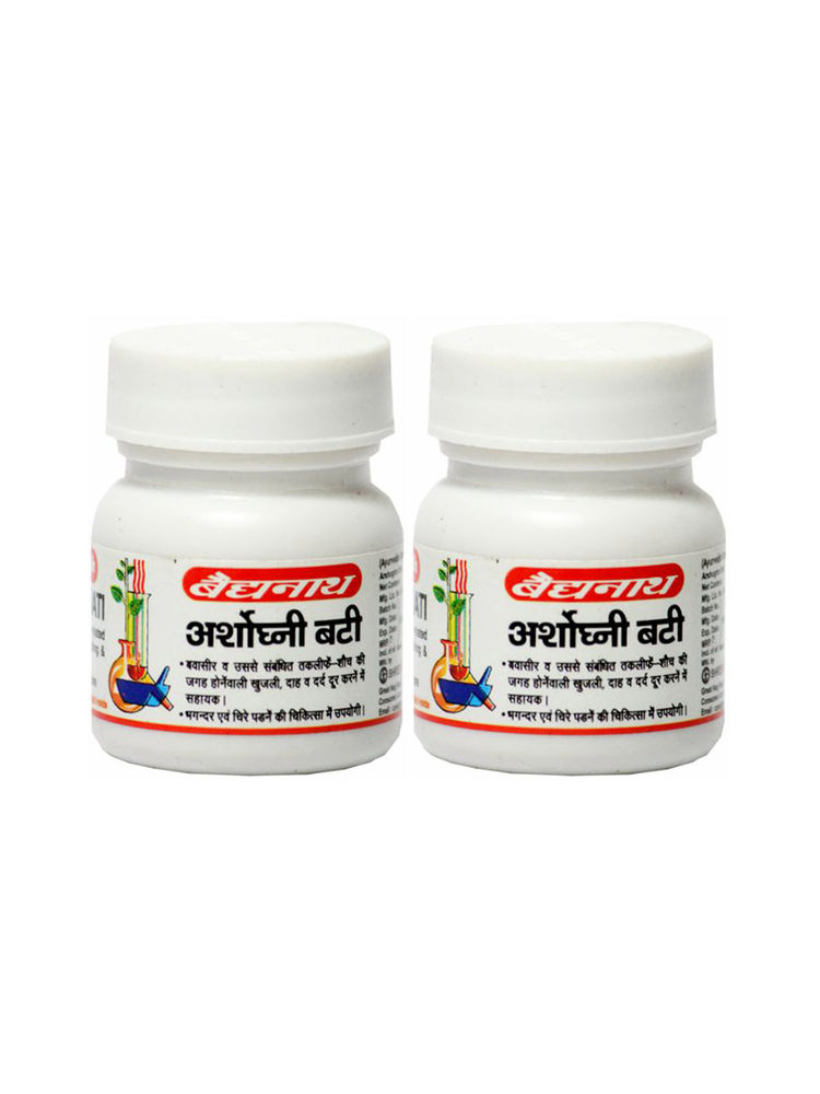 Baidyanath Arshoghani Bati - Pack Of 2-picture-12