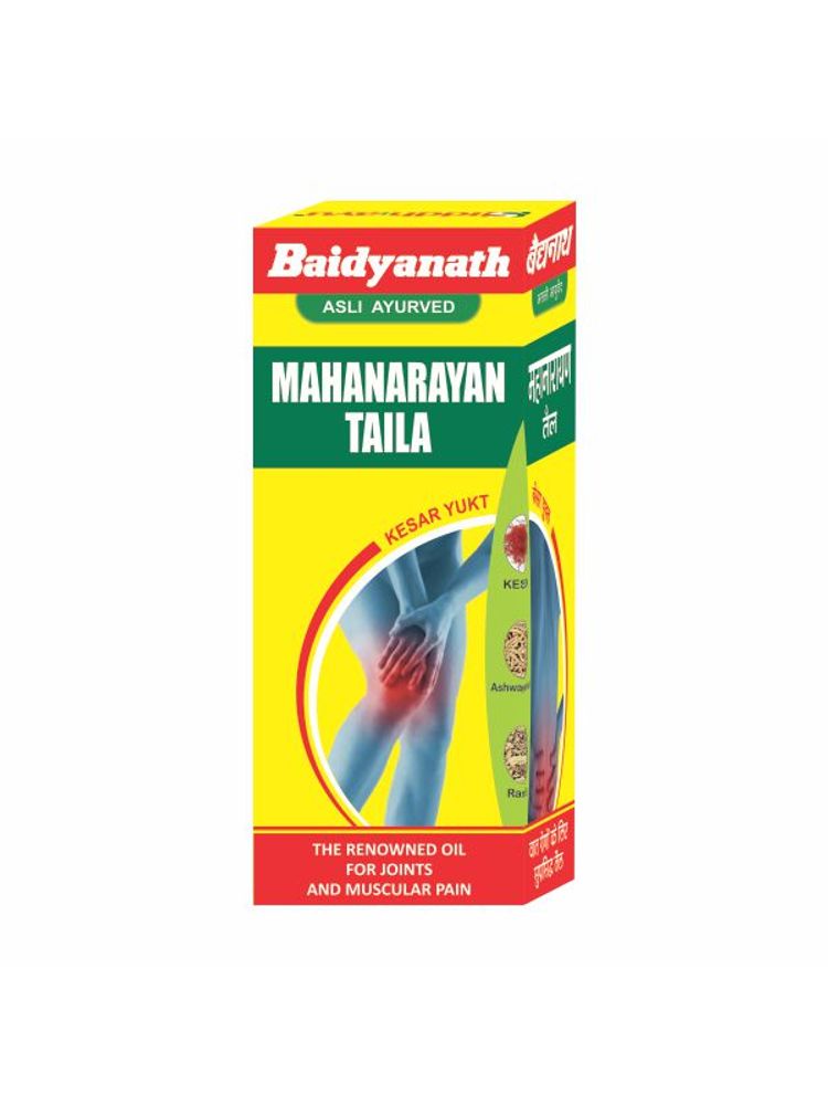 Baidyanath Mahanarayan Body Pain Oil