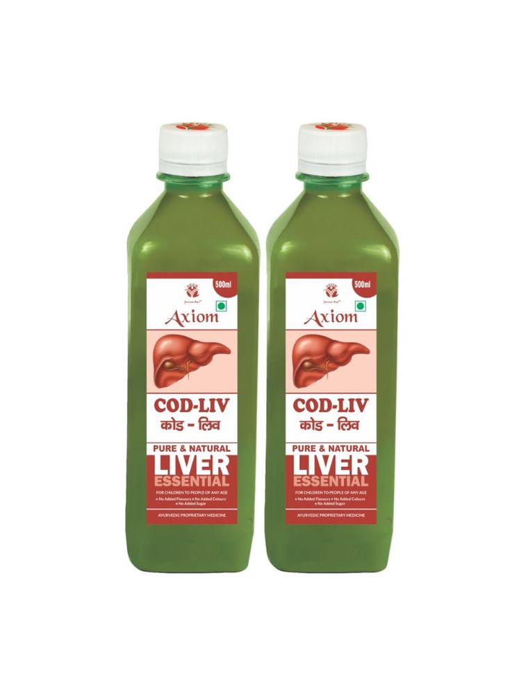 Axiom Cod-liv - Pack of 2-image-30