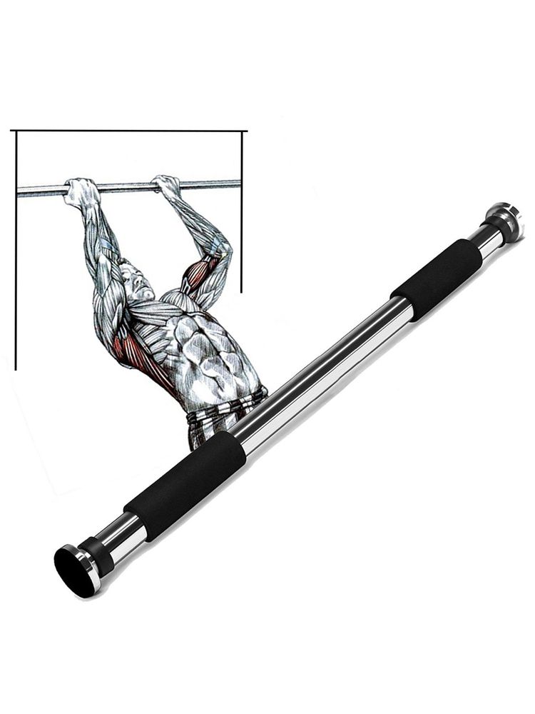 Strauss Pull Up Door Gym Bar