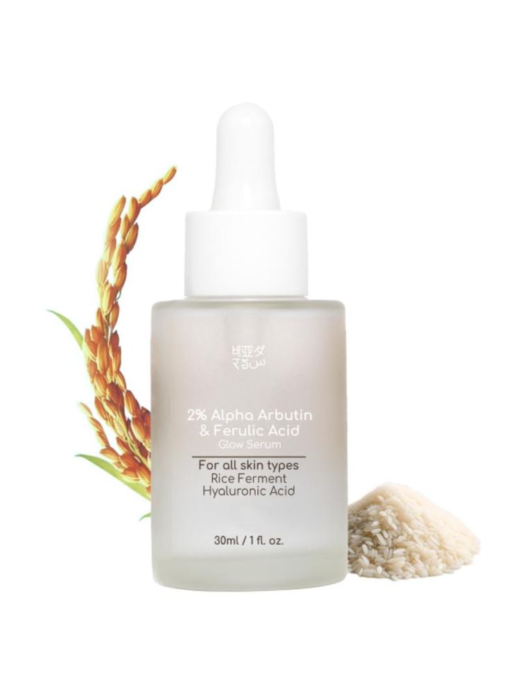 Beyond Rice Korean 2% Alpha Arbutin & Ferulic Acid Rice Water Face Glow Serum-image-13