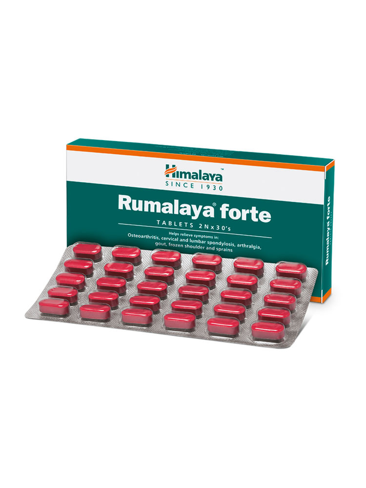 Himalaya Rumalaya Forte Tablet - 30 Tablets-image-5