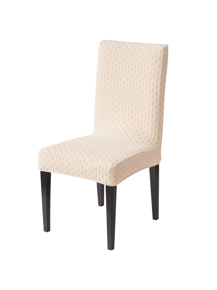 House of Quirk Beige Elastic Jacquard Soft Touching Chair Cover Stretch Removable-picture-10