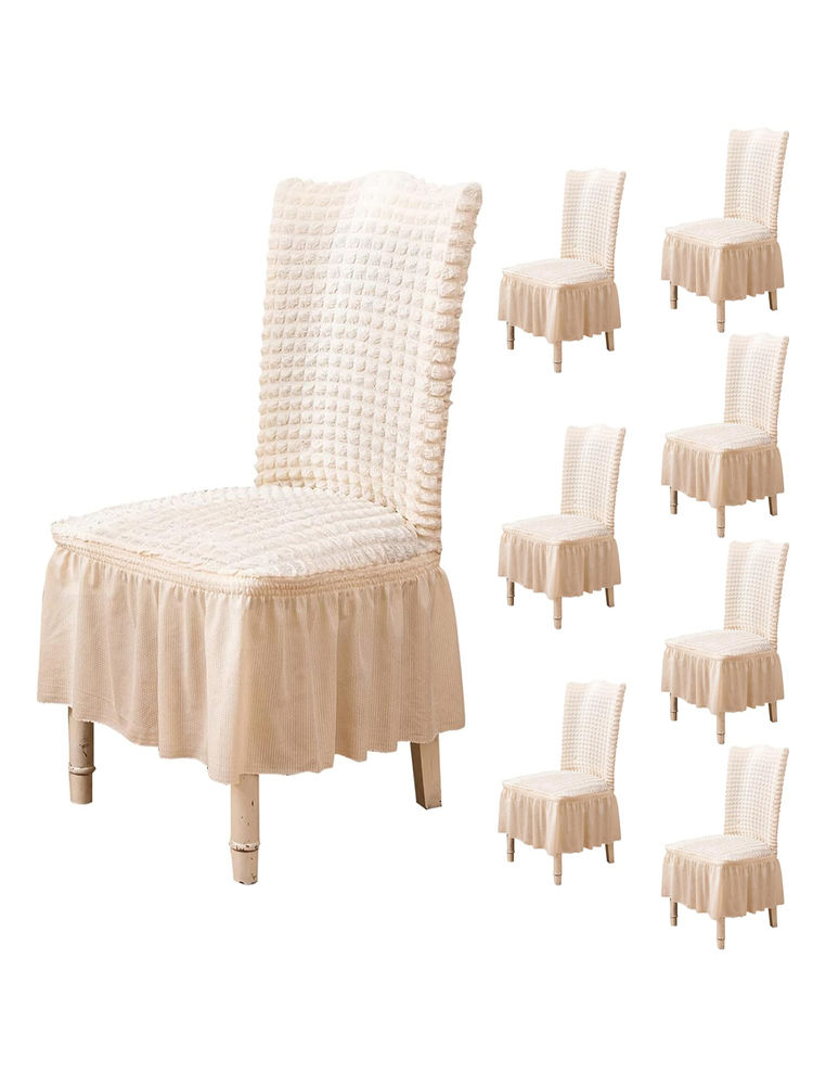 House of Quirk Beige Bubble Frill Protector Seat Removable Short Dining Chair Cover (Pack Of 8)-image-8