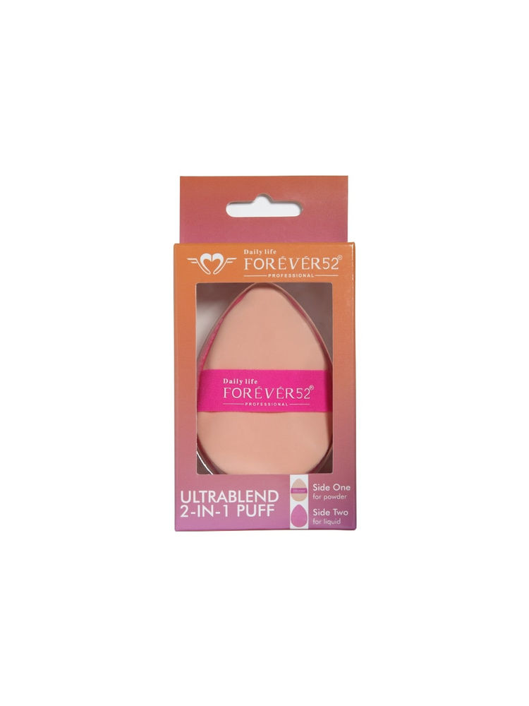 Daily Life Forever52 Ultrablend 2 In 1 Puff & Sponge - Beige