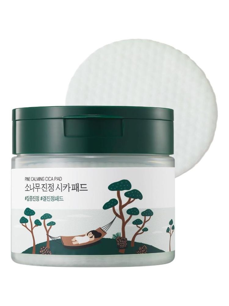 Round Lab Pine Calming Cica Pad-picture-17
