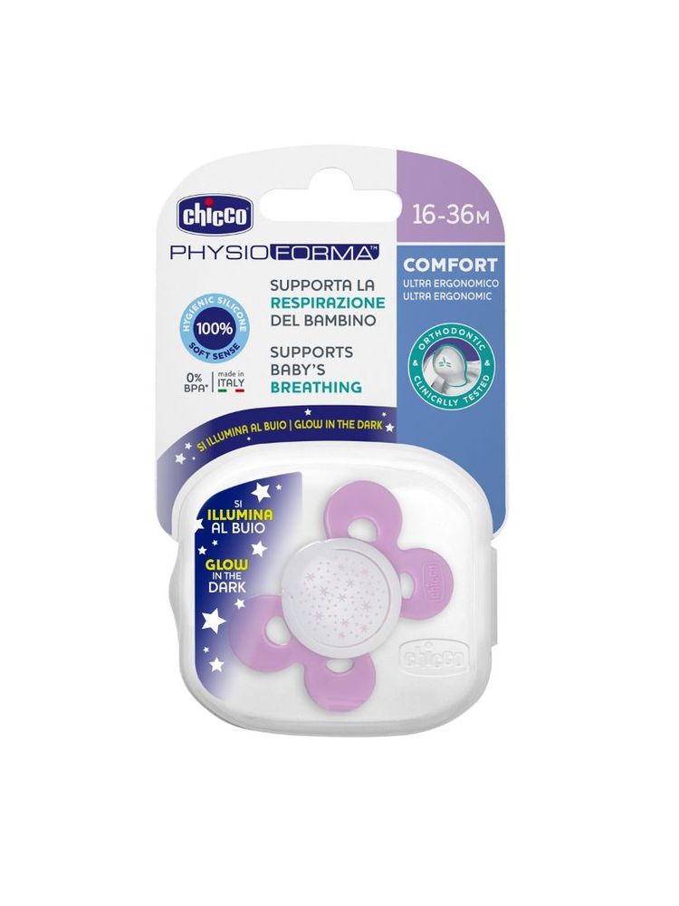Chicco Physio Comfort Lumi Silicone Soother 16-36m