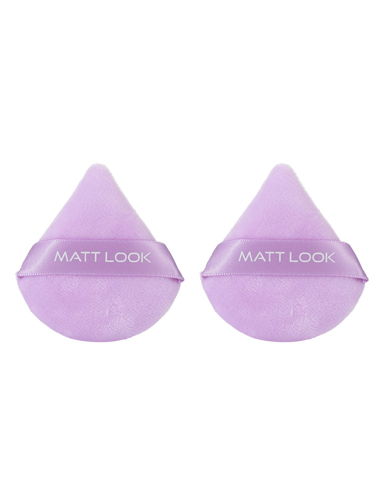 Matt look Pizza Clouds Powder Mauve Puff - Pack Of 2-picture-21