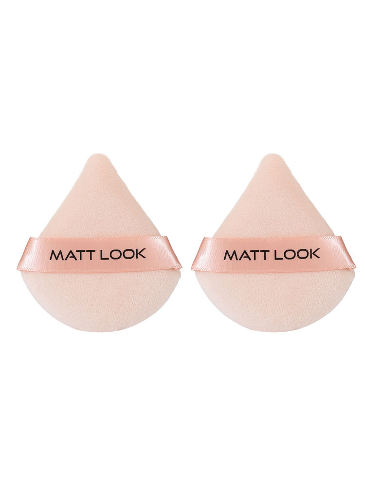Matt look Pizza Clouds Powder Beige Puff - Pack Of 2-picture-28
