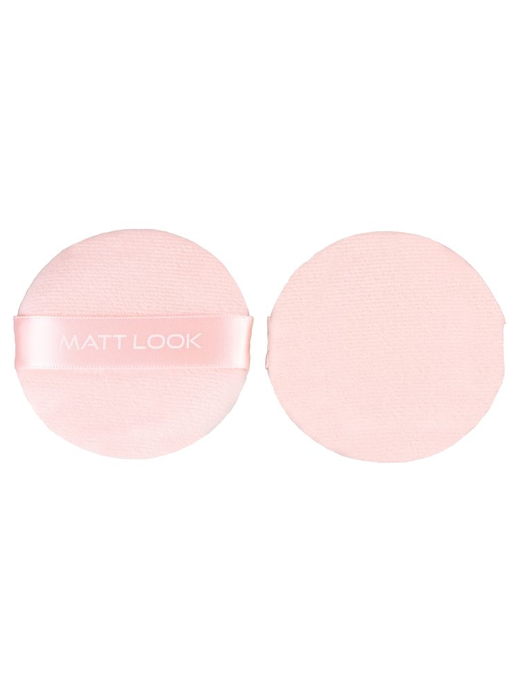 Matt look Round Pillows Powder Pink Puff - Pack Of 2-image-34