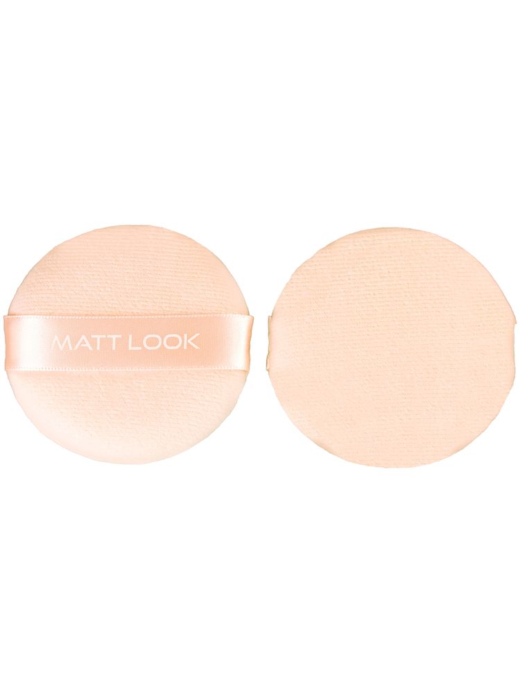 Matt look Round Pillows Powder Beige Puff - Pack Of 2-picture-22