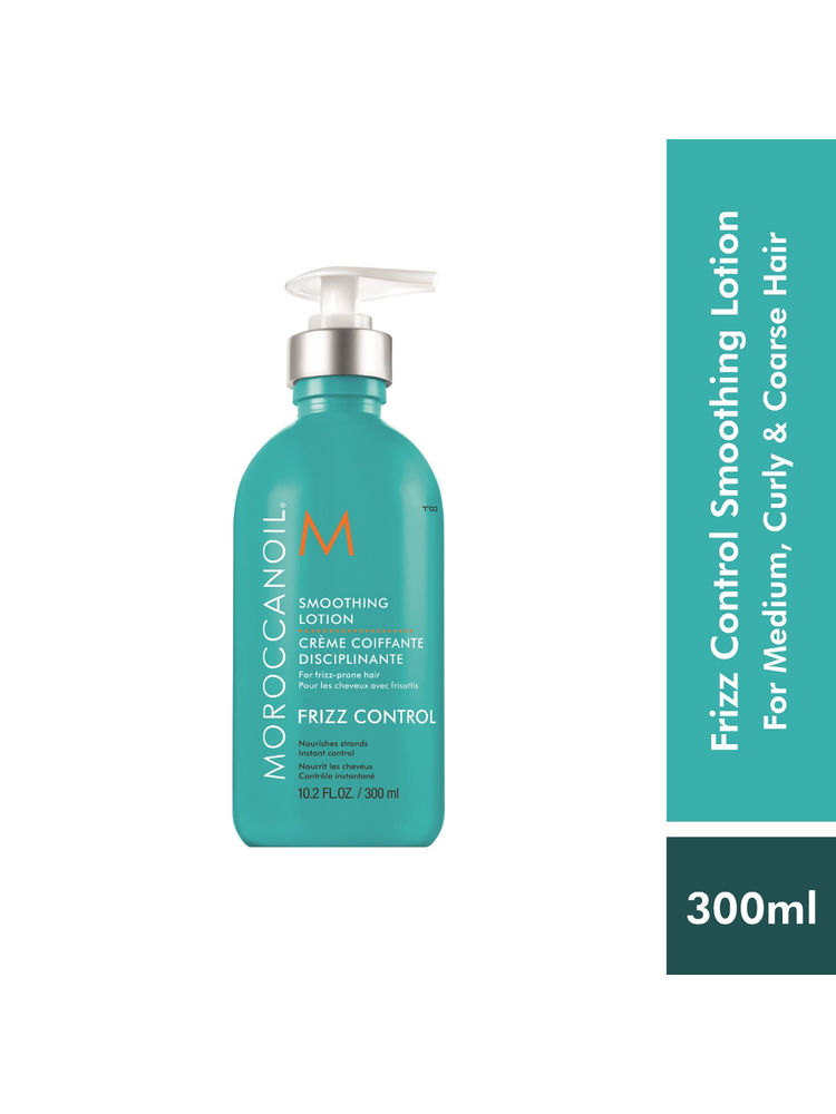 Moroccanoil Frizz Control Smoothing Lotion with Argan Oil for Medium Curly Coarse Hair-picture-14