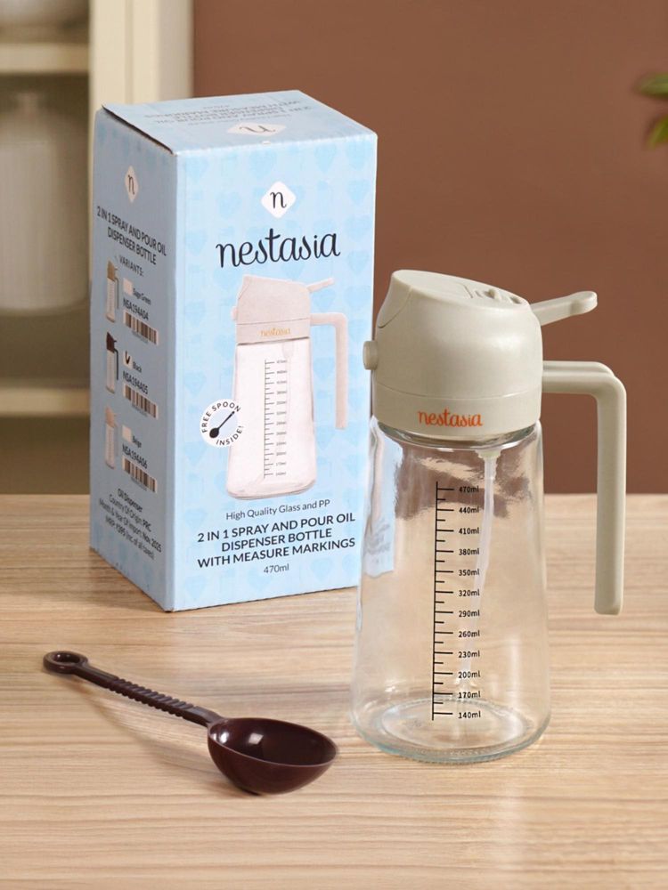 Nestasia 1 Pc Spray And Pour Oil Dispenser Bottle Beige 470Ml With Spoon-picture-12