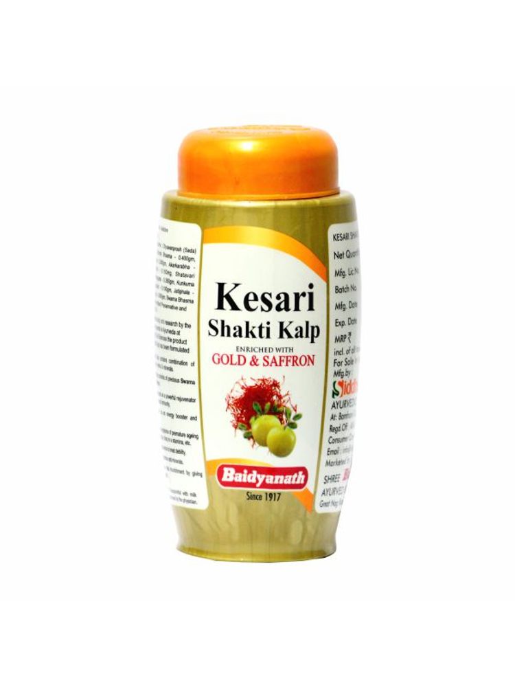 Baidyanath Kesari Shakti Kalp-picture-24