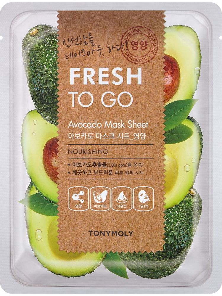 TONYMOLY Korean Fresh To Go Face Sheet Mask