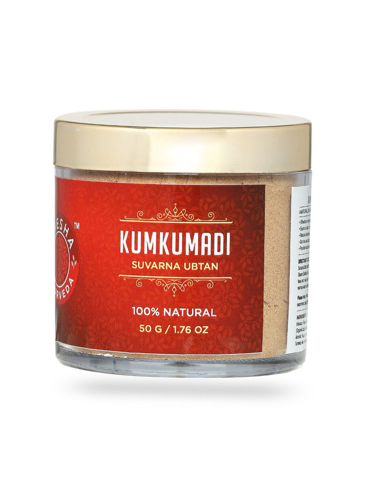 Shesha Ayurveda Kumkumadi Suvarna Ubtan