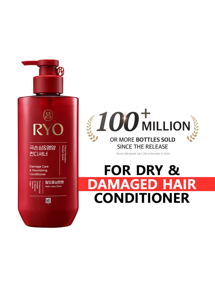 RYO Damage Care & Nourishing Conditioner-picture-10