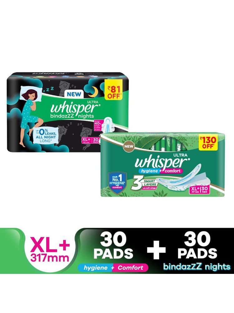 Whisper Day & Night Combo Pack