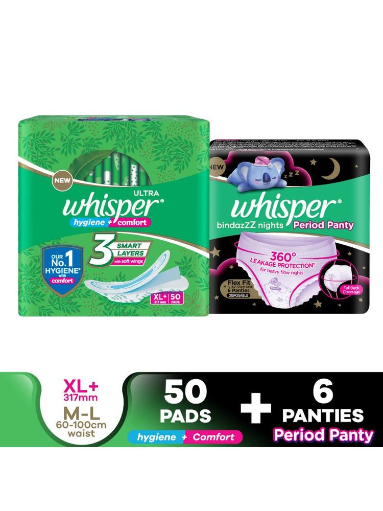 Whisper Complete Protection Day & Night Combo