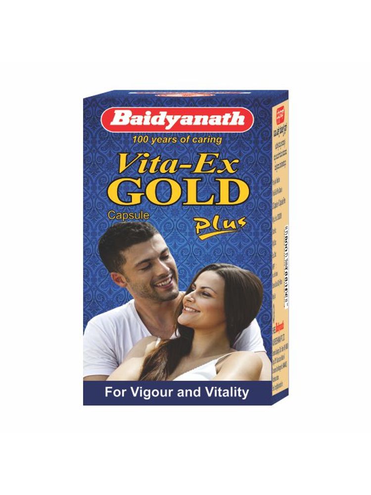 Baidyanath Vita-Ex Gold Plus Increase Sexual Stamina-picture-45