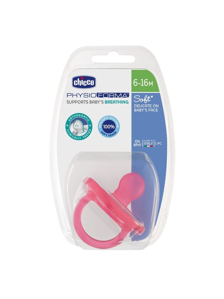 Chicco Physio Soft Silicone Soother (6-16M) - Pink