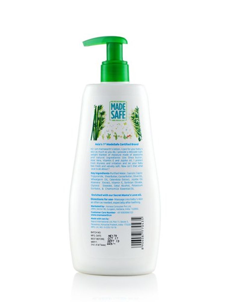 Mamaearth Daily Moisturizing Baby Lotion