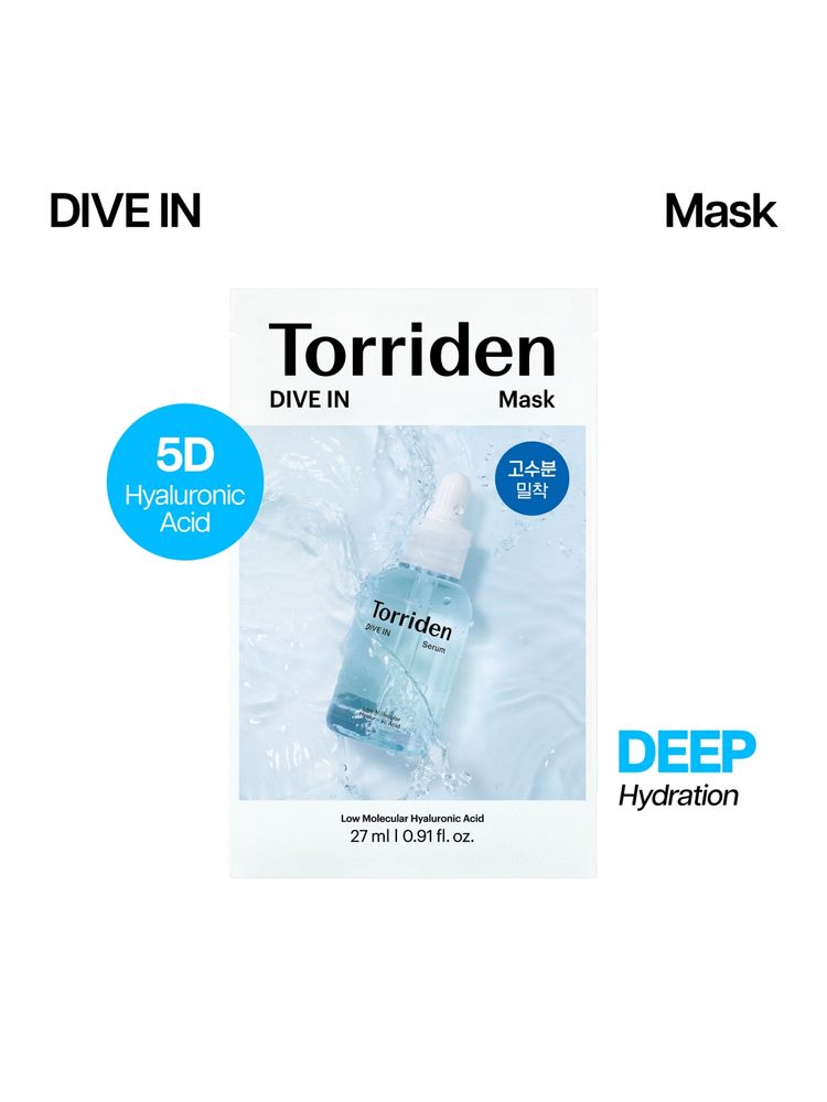 Torriden Dive In Mask - Hydrating Korean Sheet Mask with Hyaluronic Acid, Moisturizing & Soothing-image-6