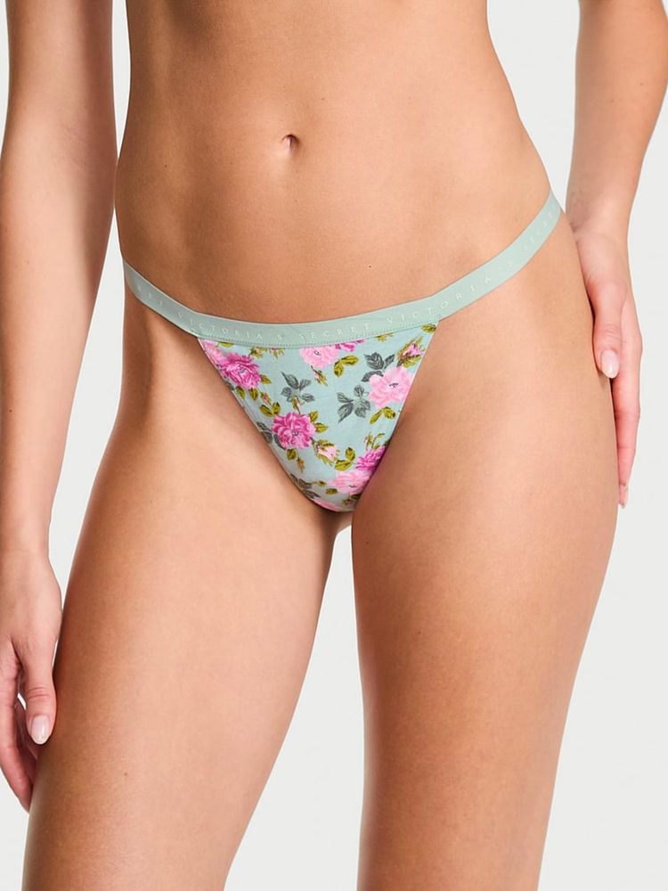 victoria's secret intimates Victoria's Secret Green Stretch Cotton V-String Thong Panty (M)-picture-20