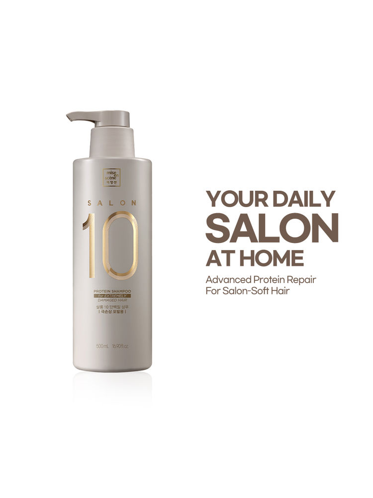 mise en scene Salon 10 Protein Shampoo For Extremely Damaged Hair