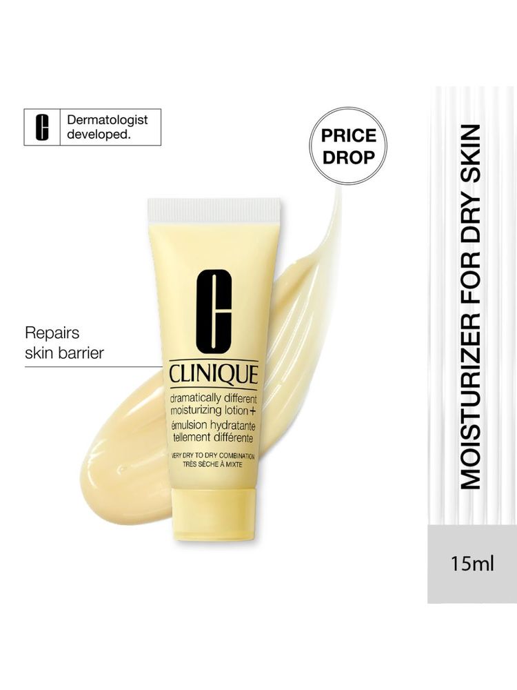 Clinique Dramatically Different Moisturizing Lotion Mini Face Moisturizer