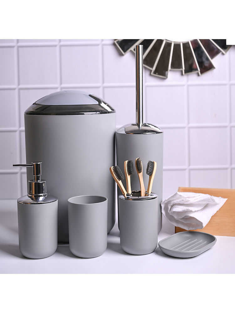 Voncasa Stylish Grey Bathroom Set 6 Pcs-image-1