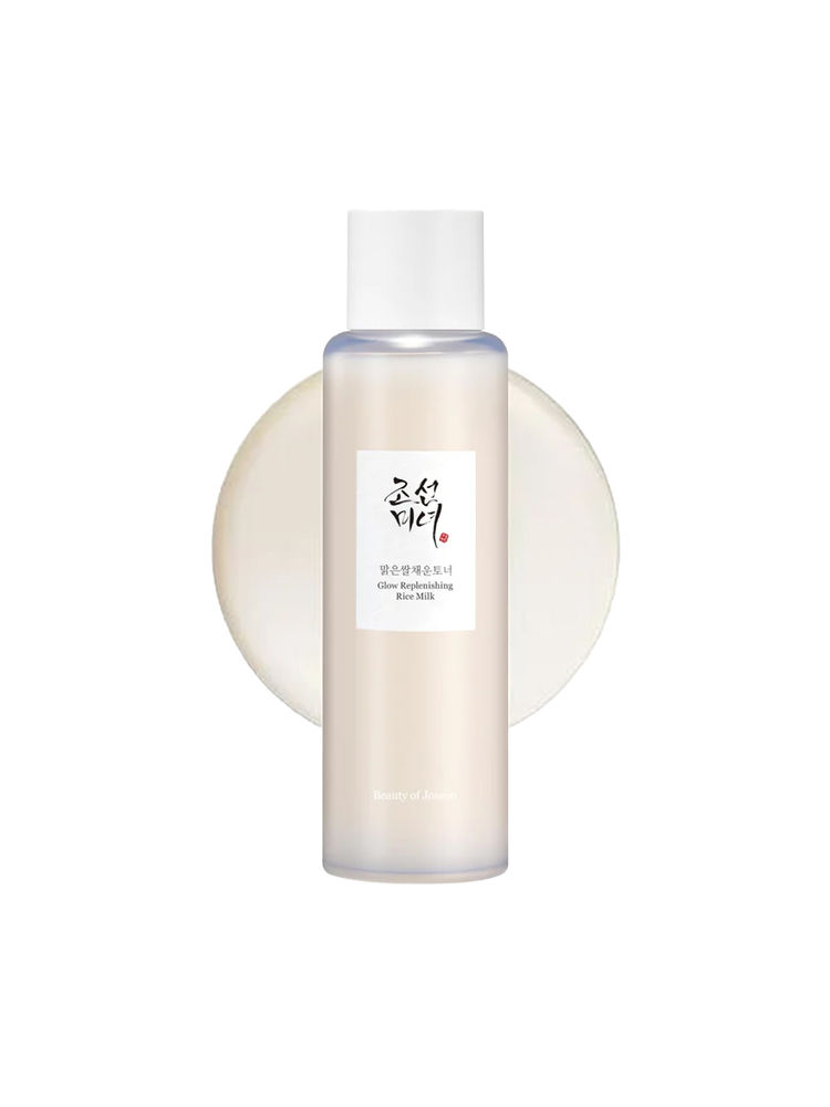 Beauty of Joseon Glow Replenishing Rice Milk