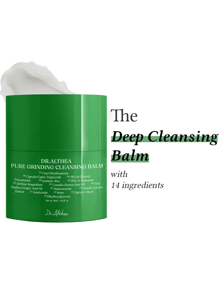 Dr.Althea Pure Grinding Cleansing Balm: Gentle Oil-Based Makeup Remover & Pore Cleanser-image-45