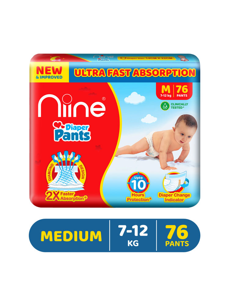 Niine Baby Diaper Pants - Medium