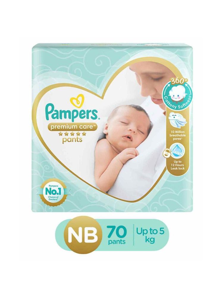 Pampers Premium Care Diaper - NB (Pack of 70)