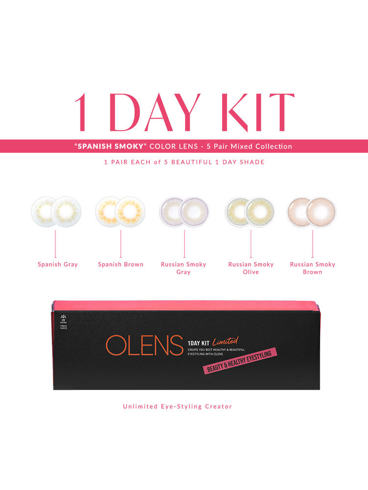 O-Lens Spanish Smoky Mixed 1day Coloured Contact Lenses - Spanish Smoky ( 0.00 )