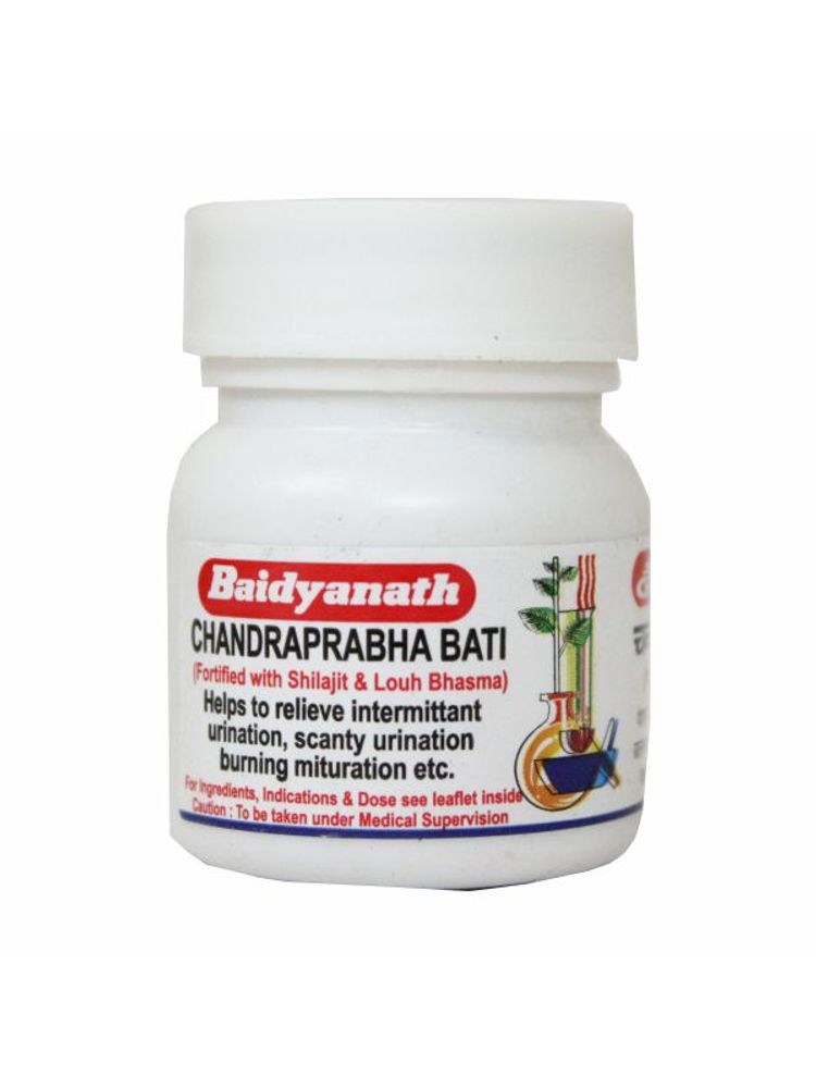 Baidyanath Chandraprabha Bati-picture-20