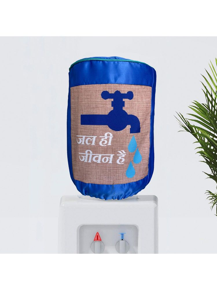 Swayam Digital Print 20 Litre Blue Bottle Cover-picture-1