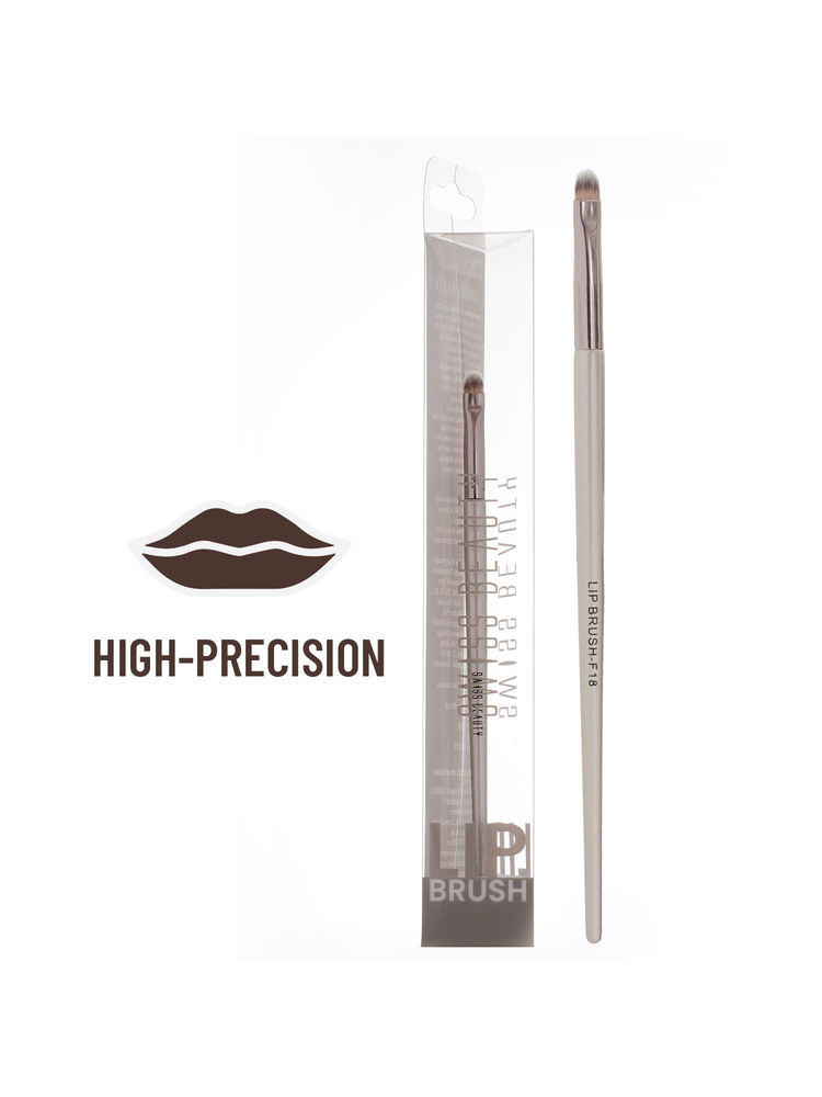 Swiss Beauty Precise Lip Brush