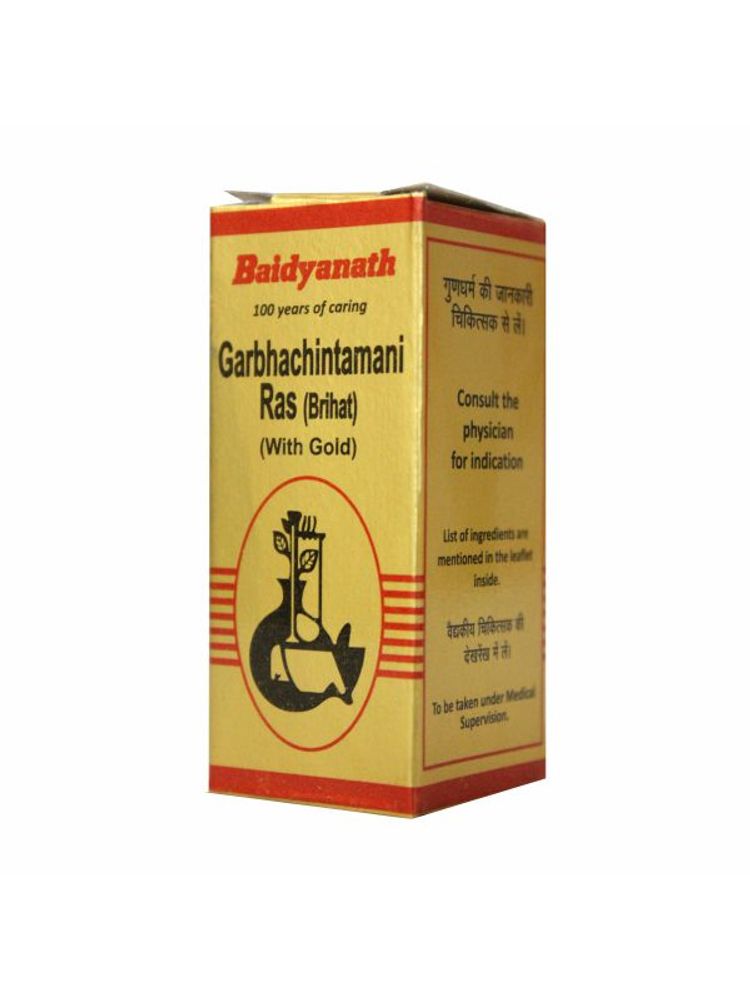 Baidyanath Garbha Chintamani Ras-picture-41