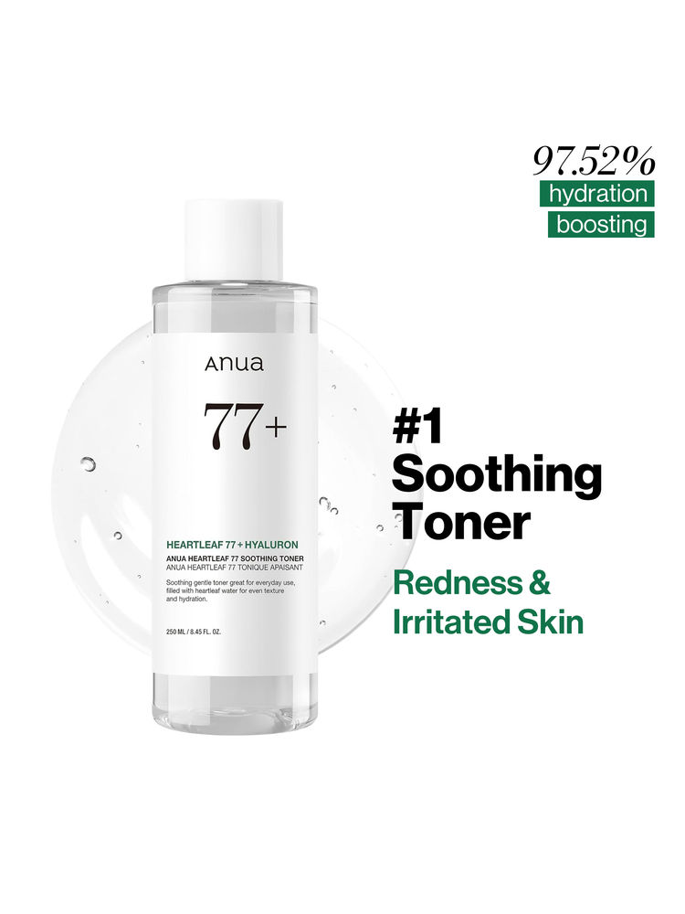 Anua Heartleaf 77% Soothing Toner