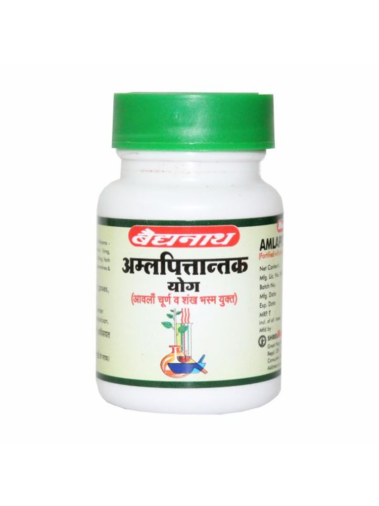 Baidyanath Amlapittantak For Acidity-picture-29