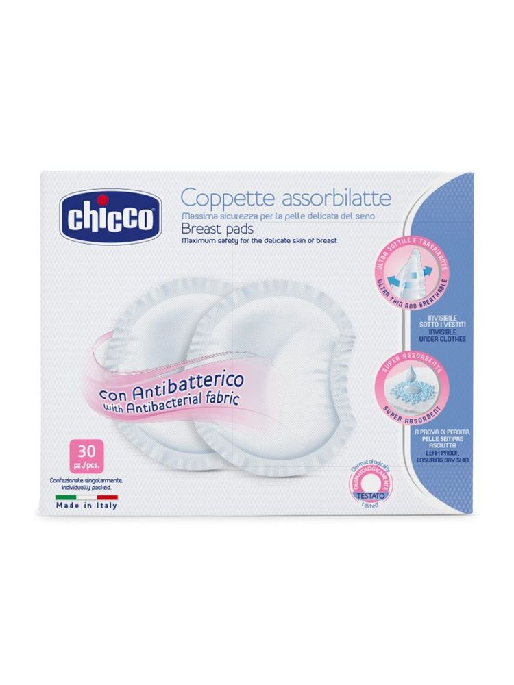 Chicco Anti - Bacterial Breast Pads Pads
