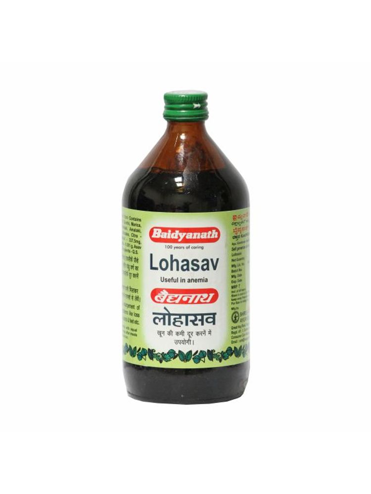 Baidyanath Lohasav Increases hemoglobin levels-picture-22