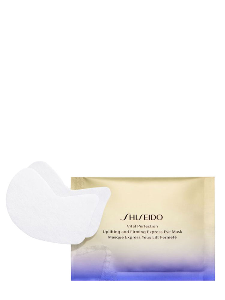 Shiseido Vital Perfection Uplifting and Firming Express Eye Mask-picture-12