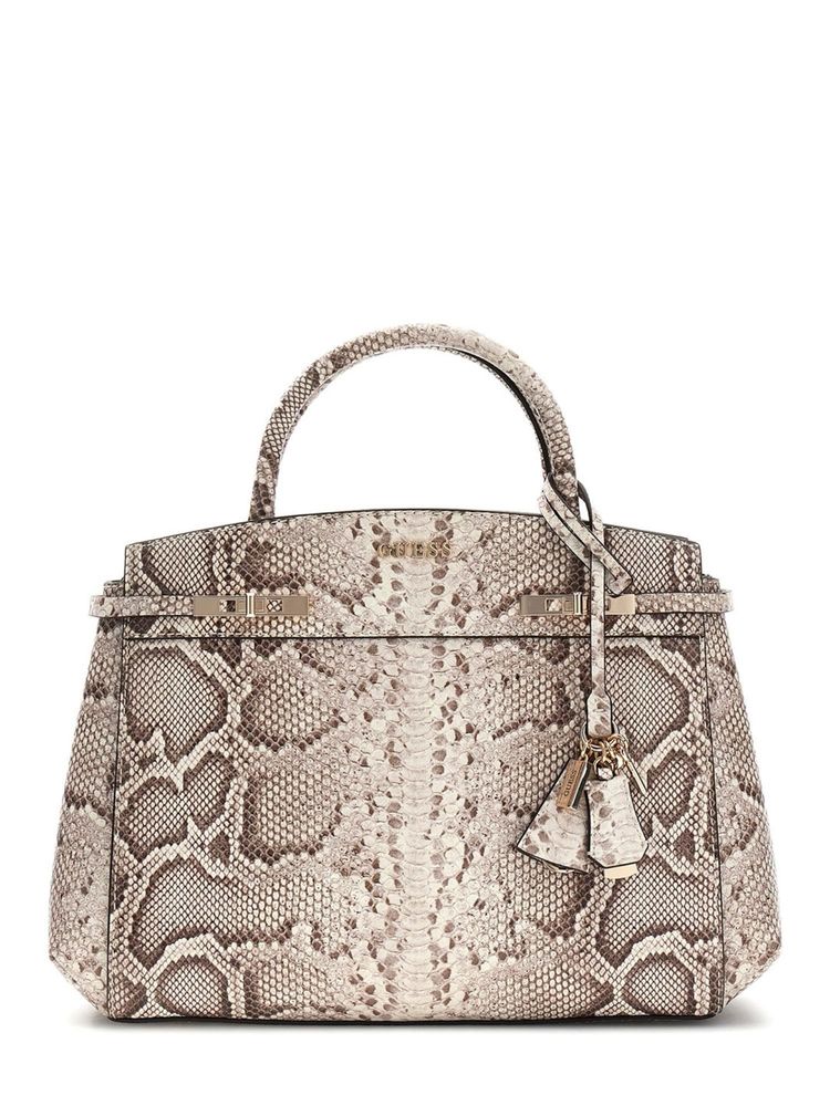 guess fashion Guess Beige Animal Printed Zipper Satchel Bag with Detachable Strap-picture-30
